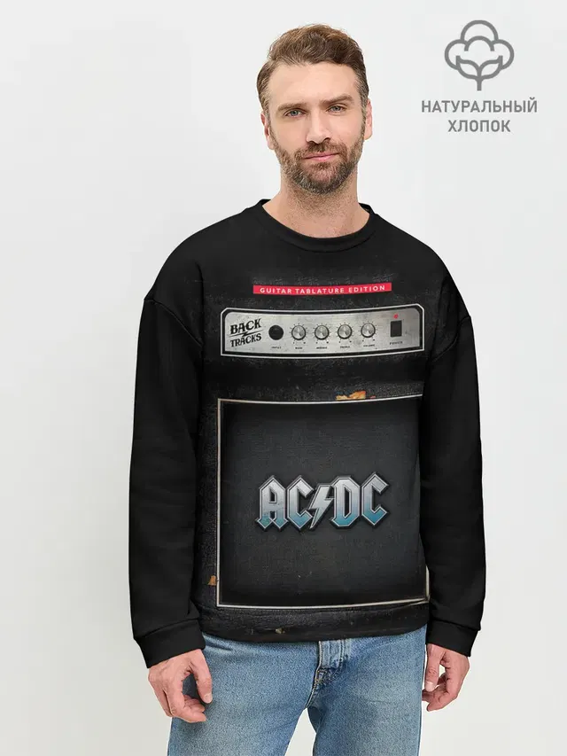 Мужской свитшот базовый