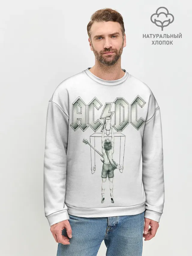 Мужской свитшот базовый