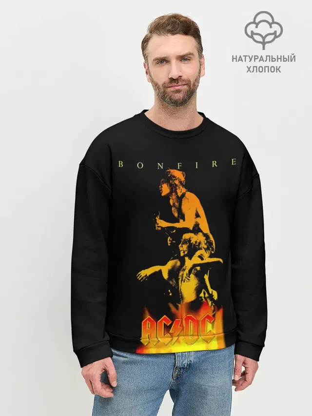 Bonfire AC/DC