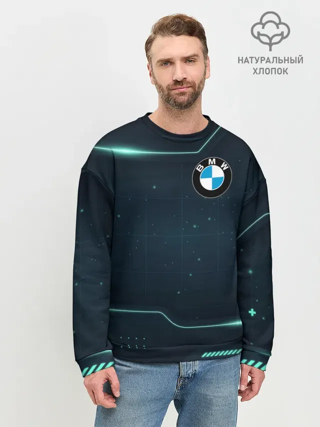 Мужской свитшот базовый
