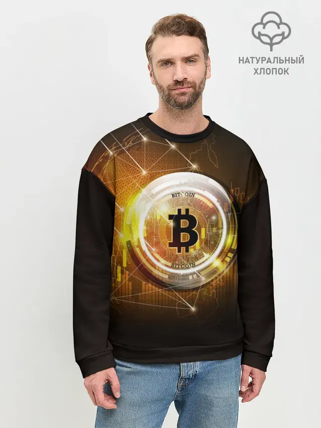 КРИПТОВАЛЮТА БИТКОИН
