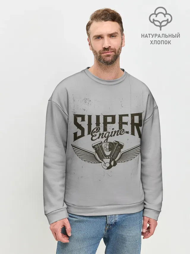 Супер движок