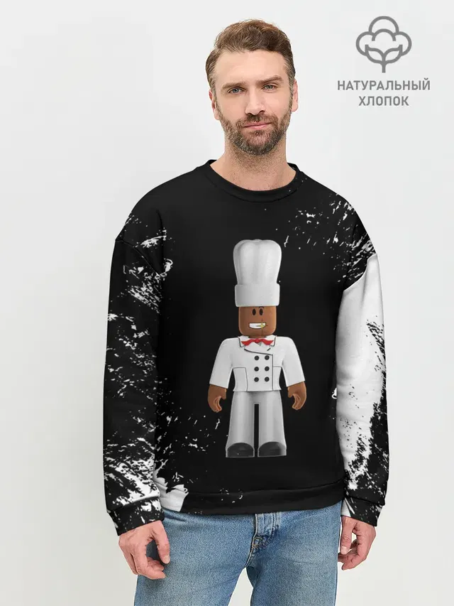 Мужской свитшот базовый