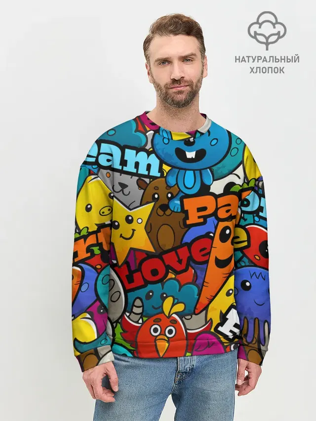 Мужской свитшот базовый