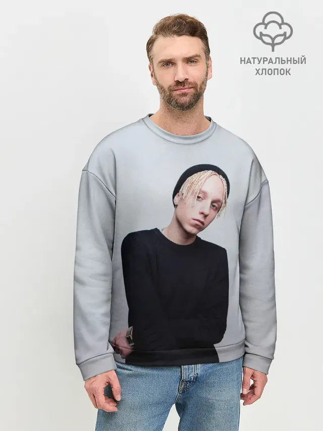 Мужской свитшот базовый