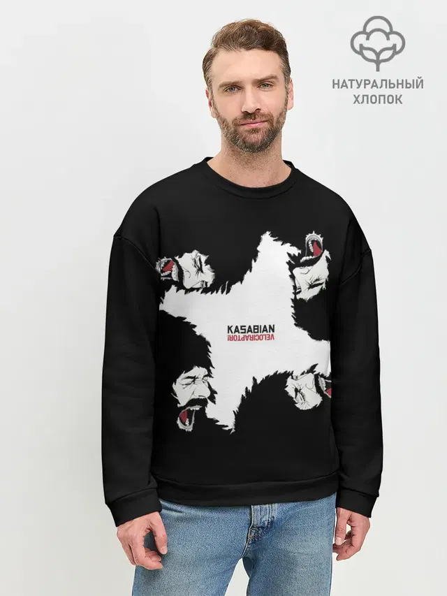 Мужской свитшот базовый