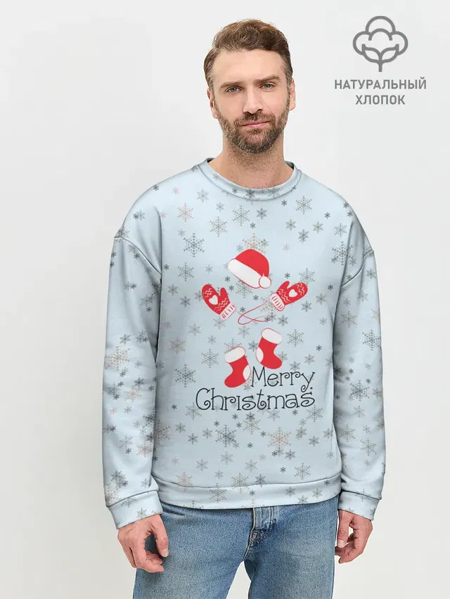 Мужской свитшот базовый