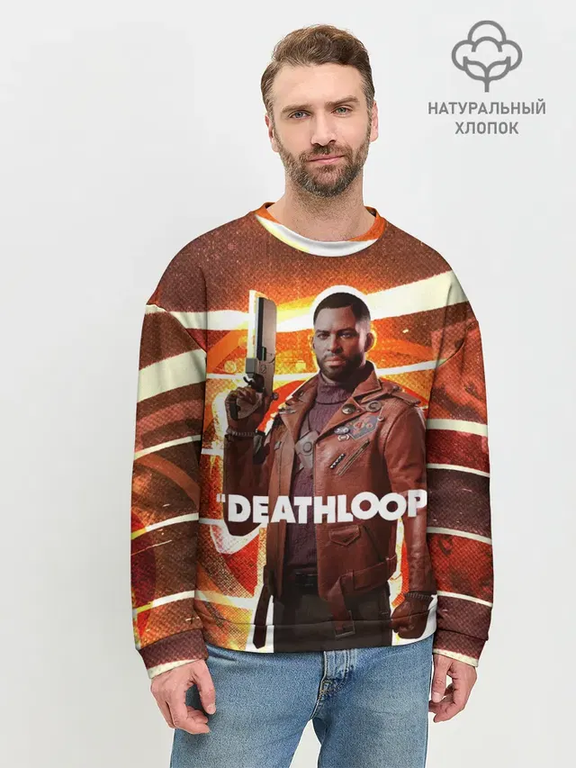 Мужской свитшот базовый