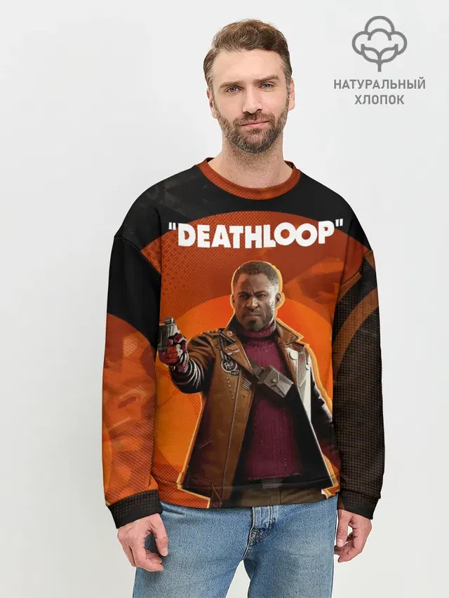Мужской свитшот базовый