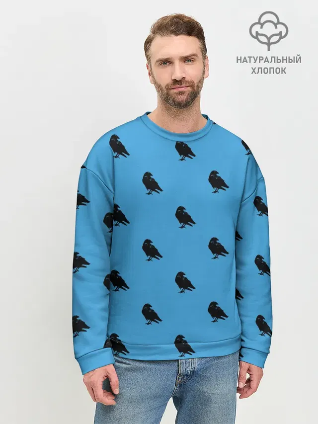 Вороны паттерн