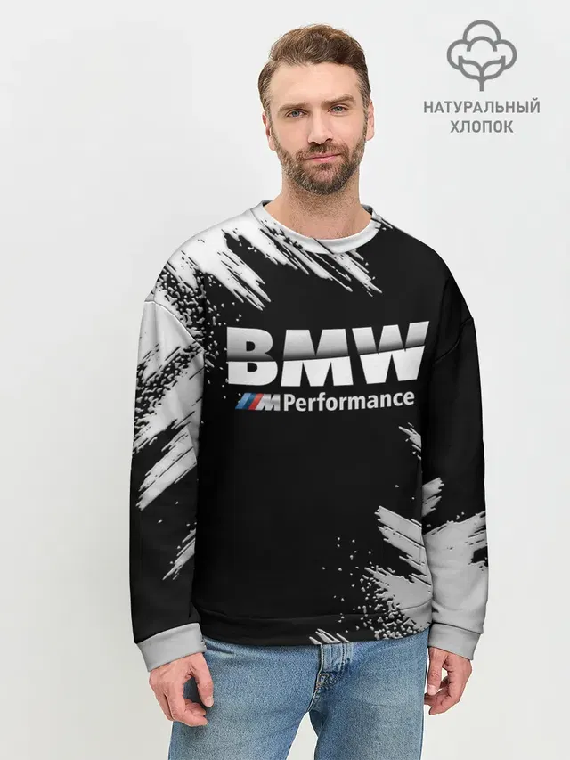 Мужской свитшот базовый