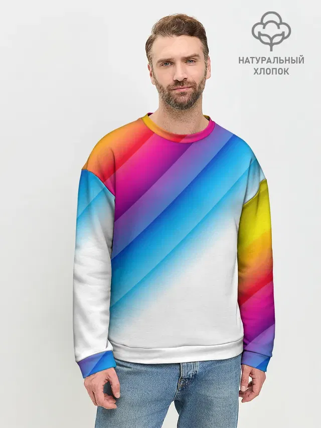РАДУЖНЫЕ ПОЛОСЫ | RAINBOW