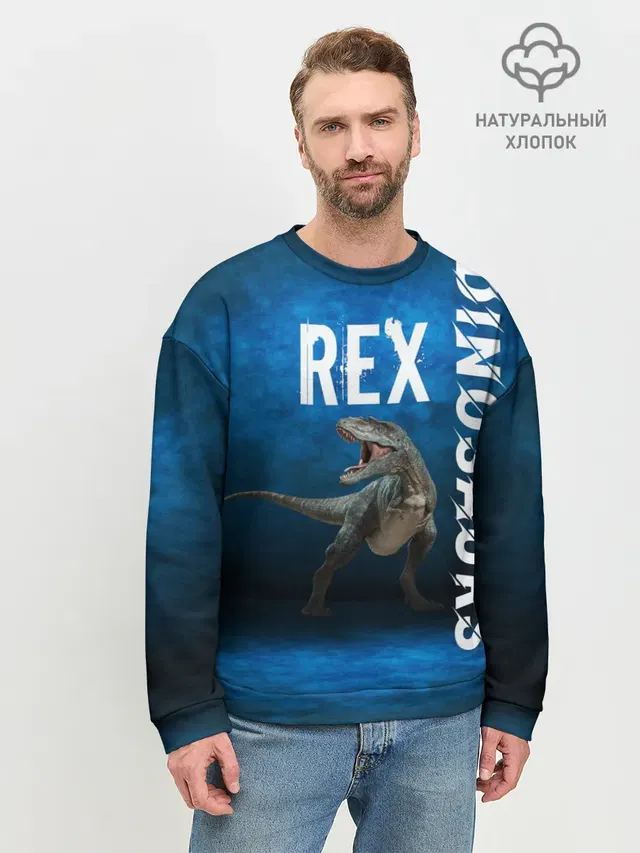 Dinosaurs Rex 3D