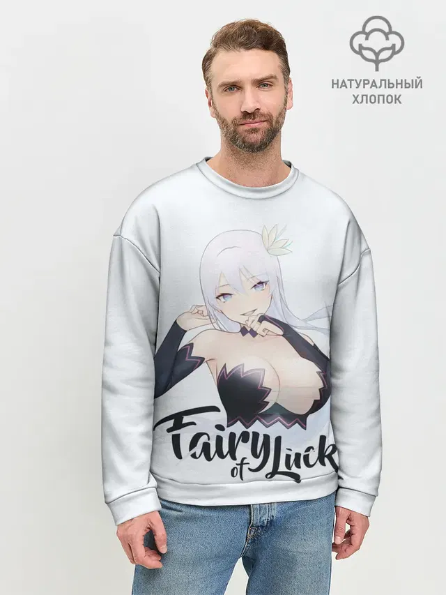 Мужской свитшот базовый с принтом «Full Dive RPG — Fairy of Luck»