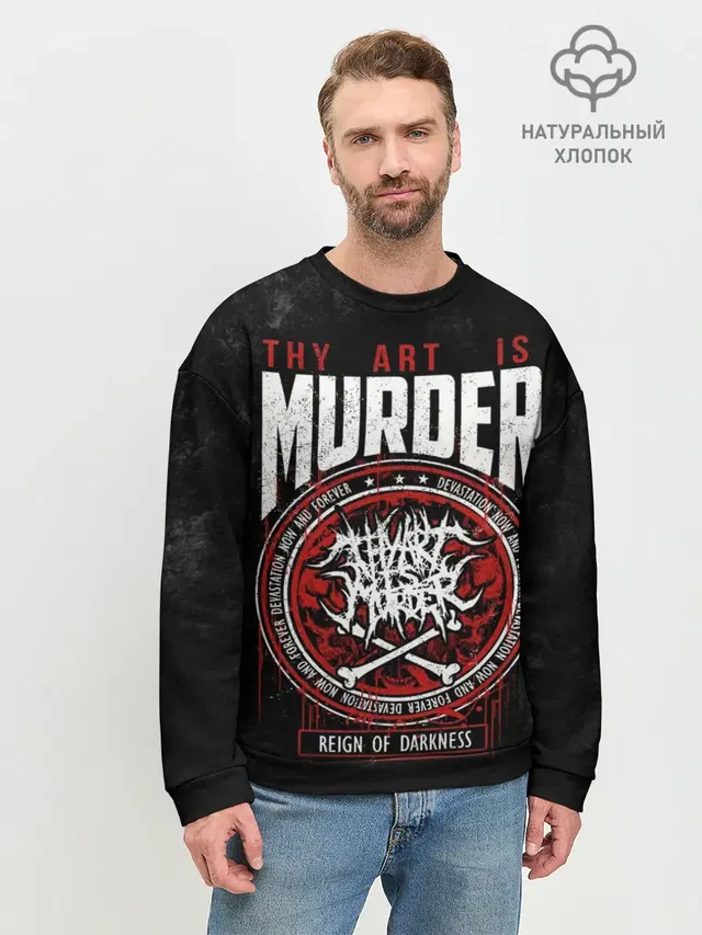 Мужской свитшот базовый с принтом «Разный рок — Thy Art Is Murder»