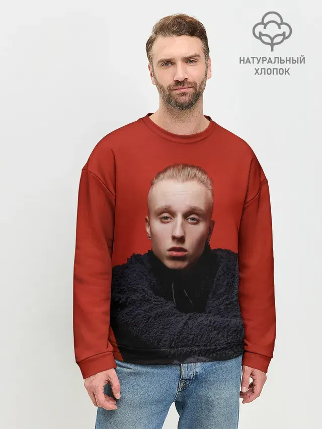 Мужской свитшот базовый