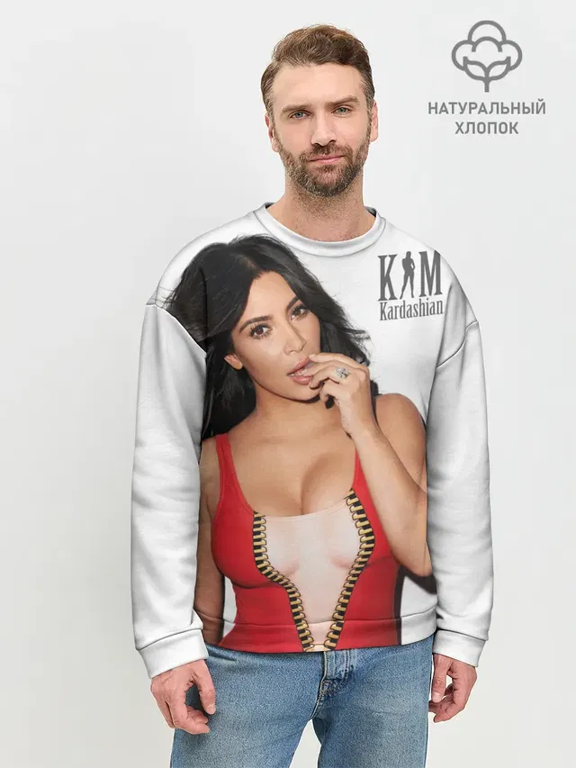 Мужской свитшот базовый