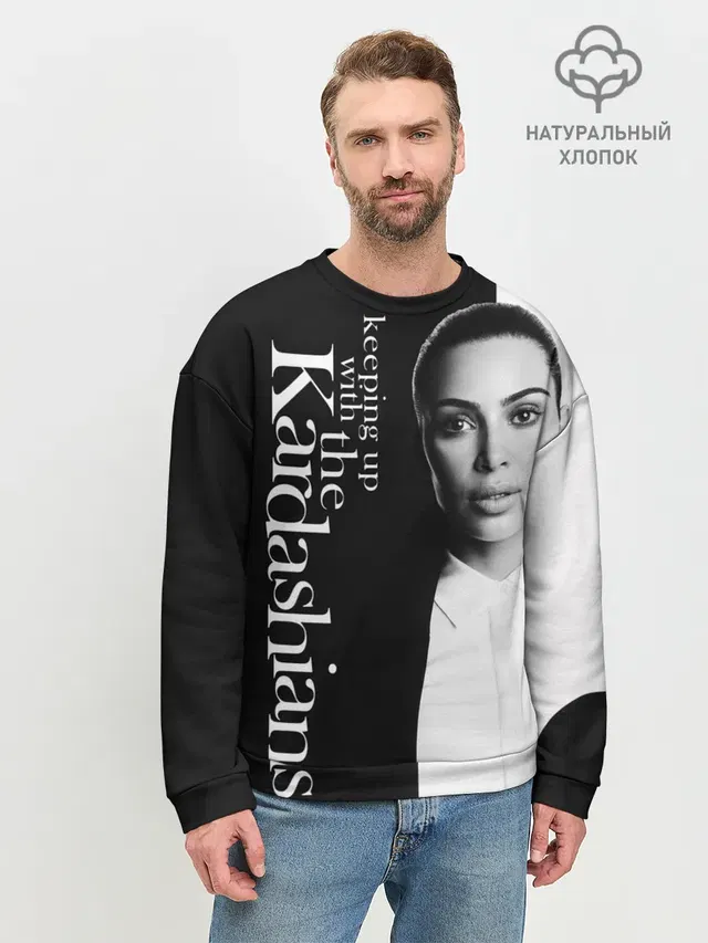 Ким Кардашьян