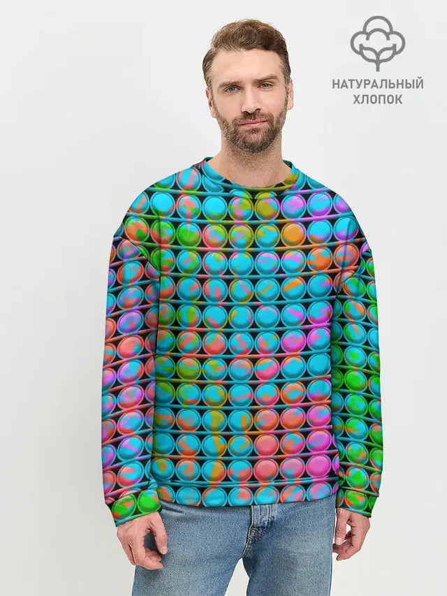 POP IT | Взрыв Красок