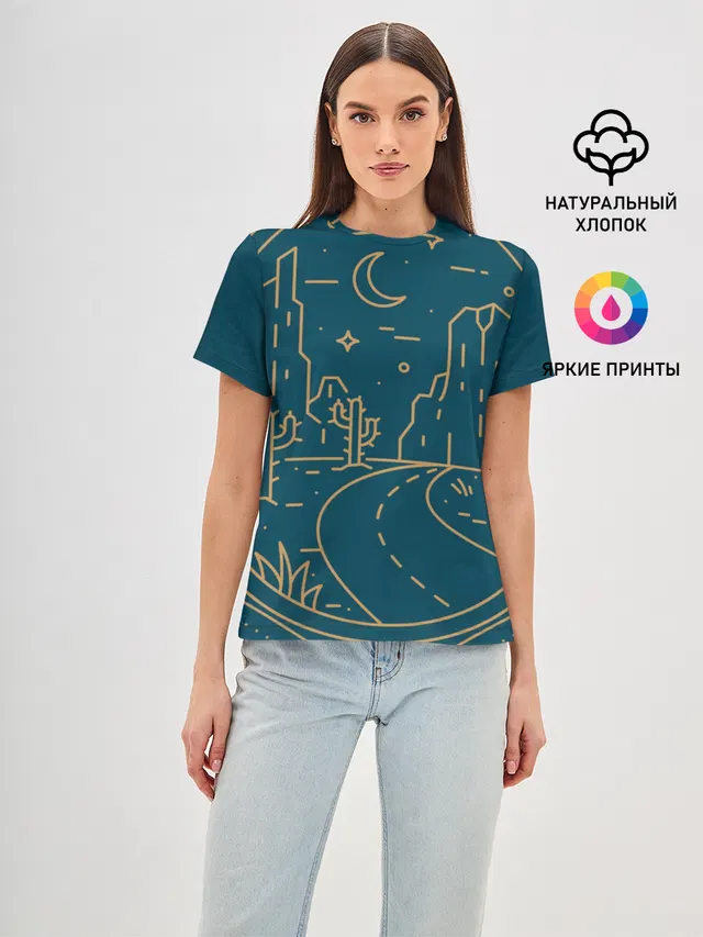 КОСМИЧЕСКИЙ ПЕЙЗАЖ. ЗЕМЛЯ