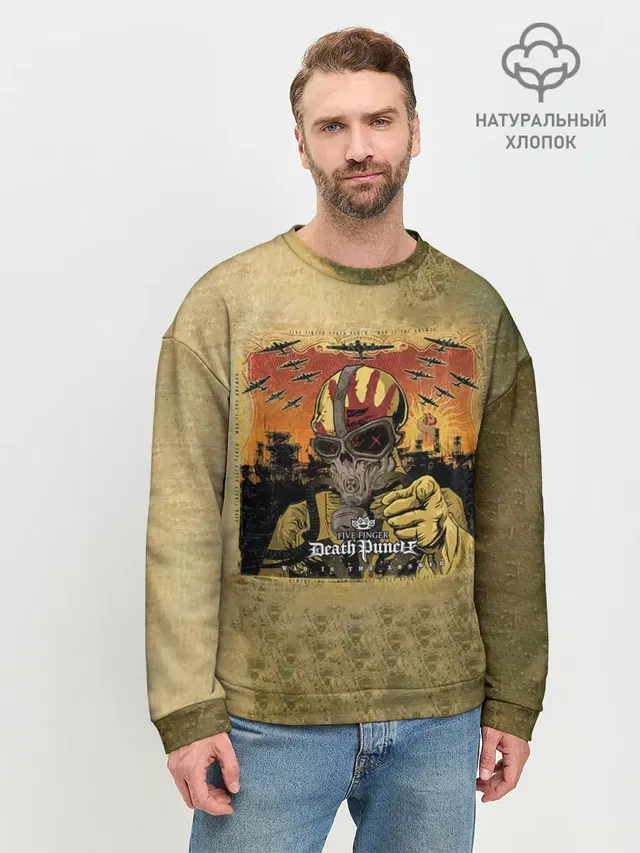 Мужской свитшот базовый