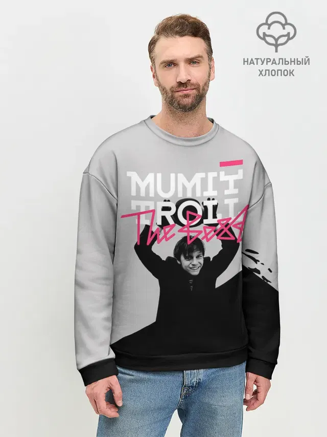 Мужской свитшот базовый