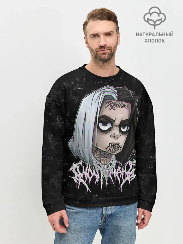 Мужской свитшот базовый с принтом «GHOSTEMANE»