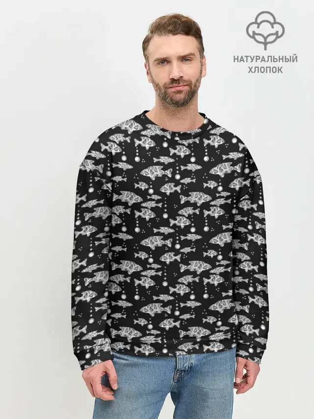 Мужской свитшот базовый