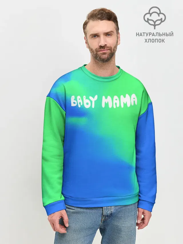 Скриптонит Бейби Мама