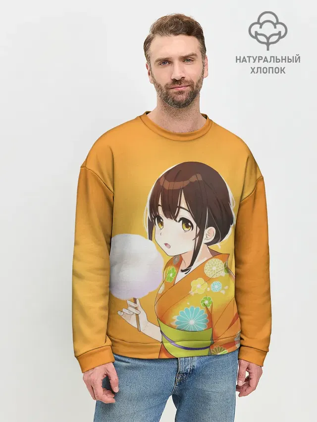 Мужской свитшот базовый