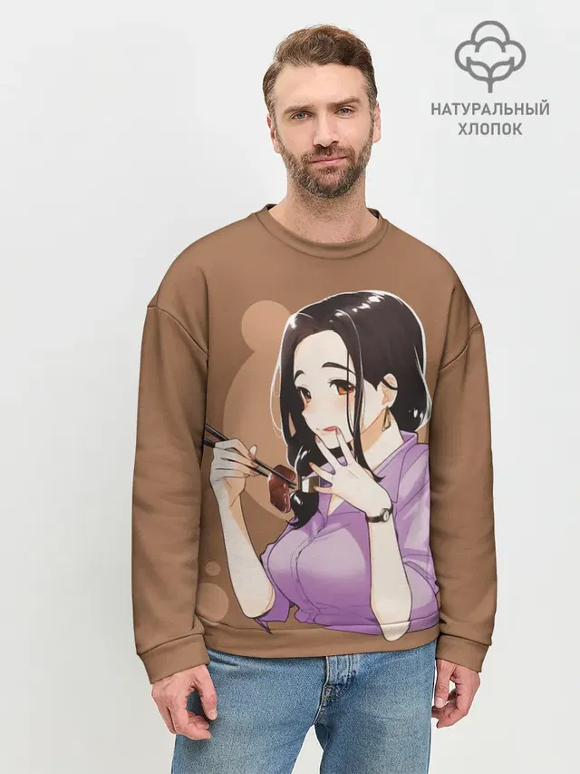Мужской свитшот базовый