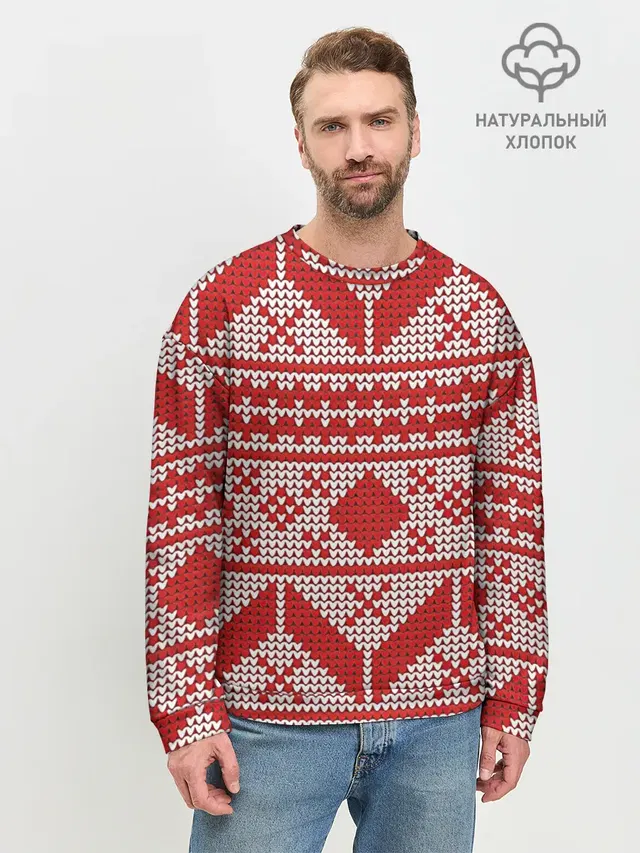 Вязаный рисунок