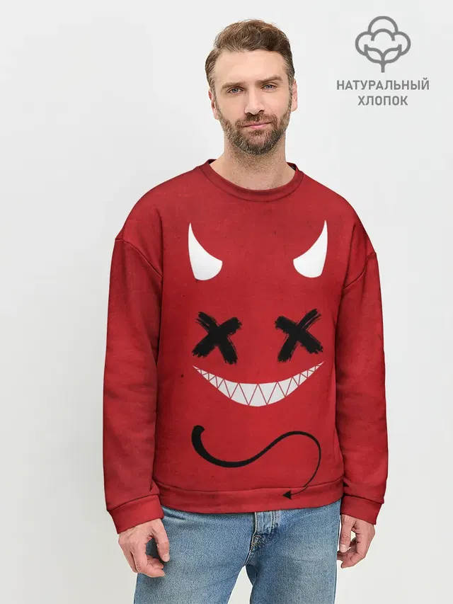 Red Evil Smile