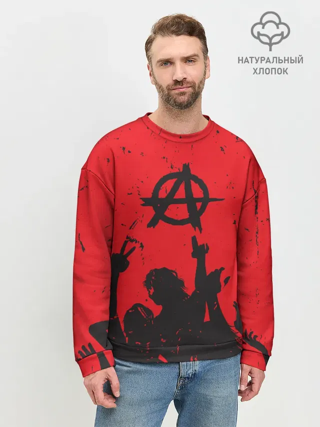 Мужской свитшот базовый