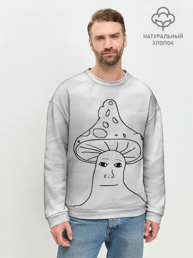 Мужской свитшот базовый