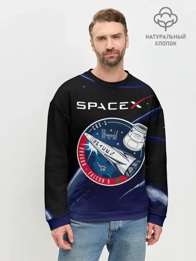 Space X