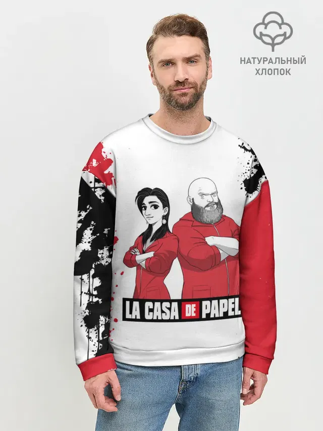 Nairobi | Helsinki | La Casa de Papel