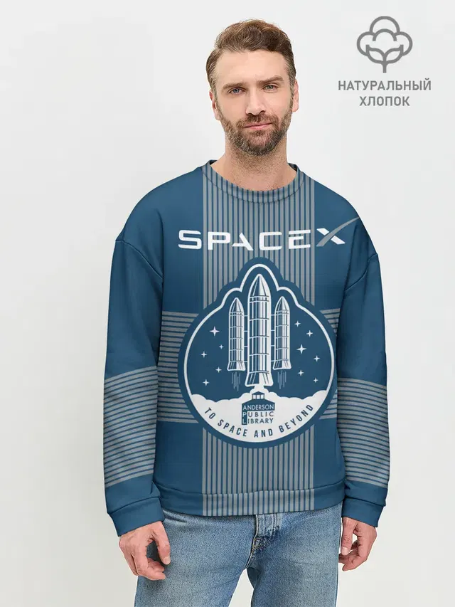 Space X