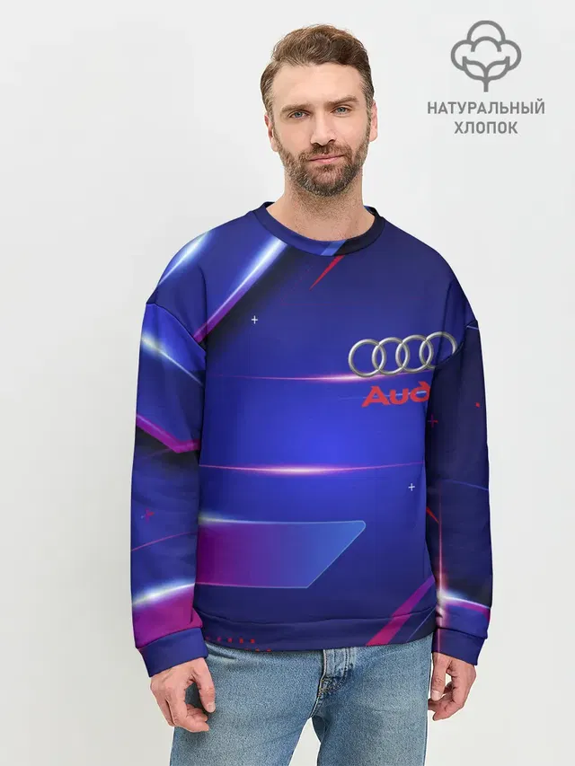 Мужской свитшот базовый с принтом «Audi — Audi синива»