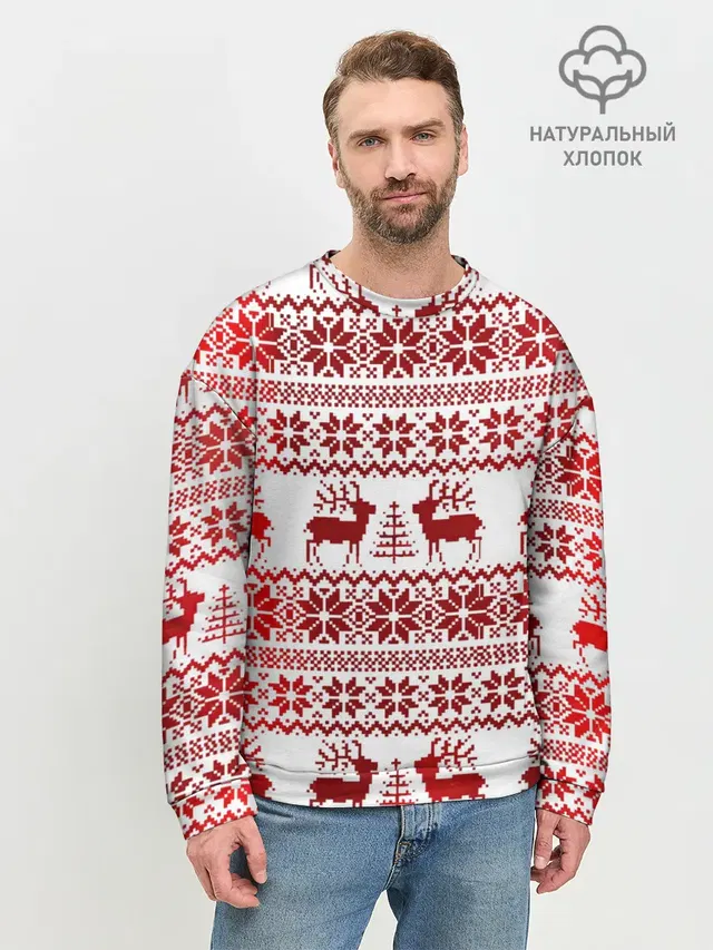 Зимний лес