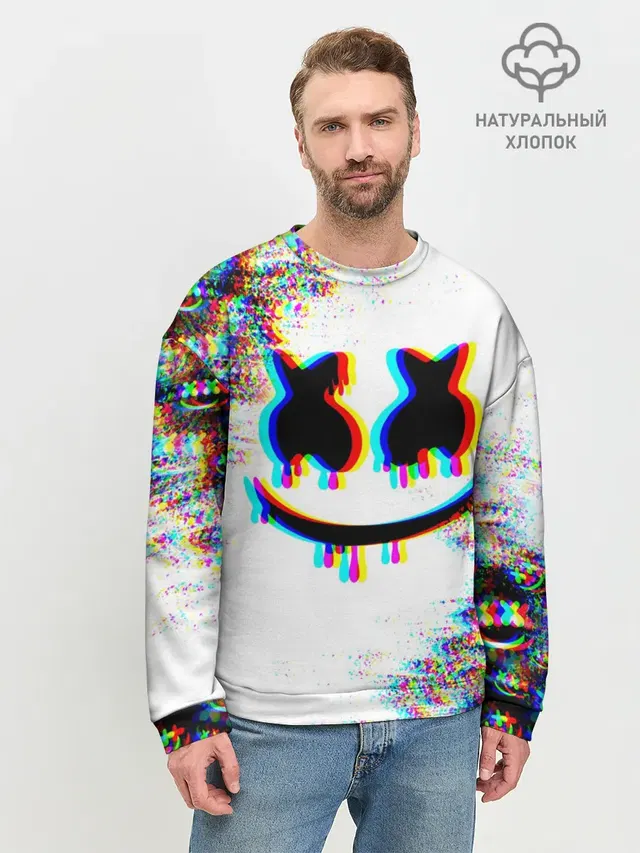 Мужской свитшот базовый