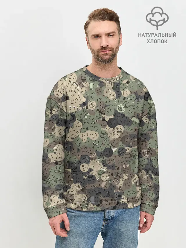 Эмодзи камуфляж