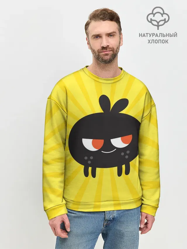 Мужской свитшот базовый