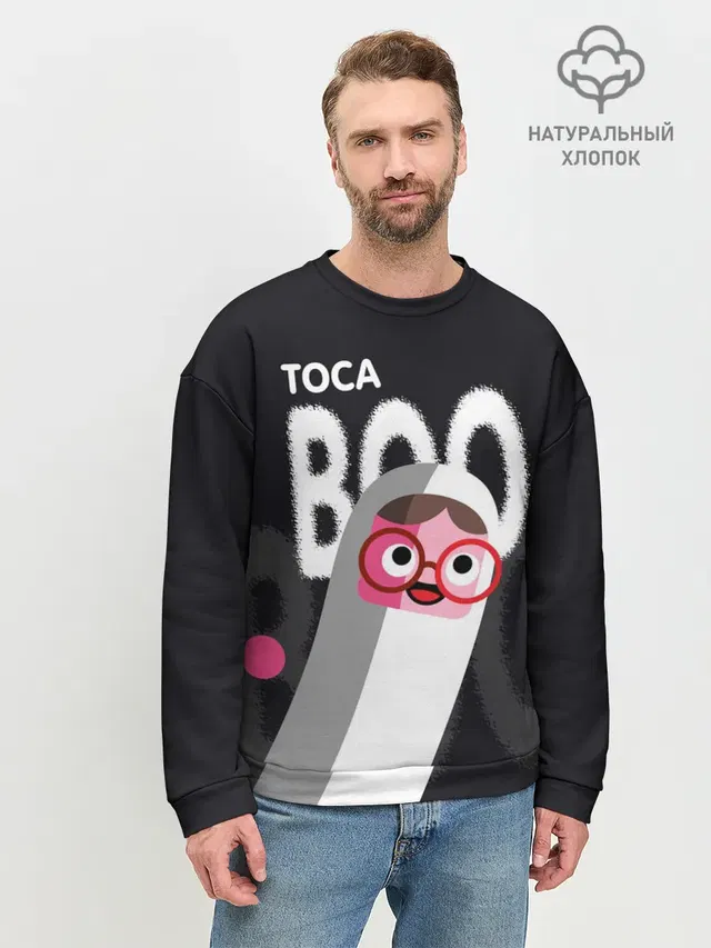 Мужской свитшот базовый