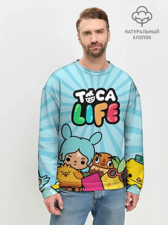 Мужской свитшот базовый