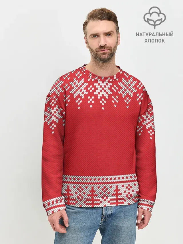 Зимний лес