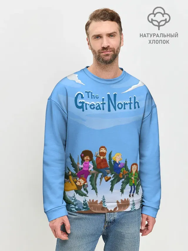 The Great North