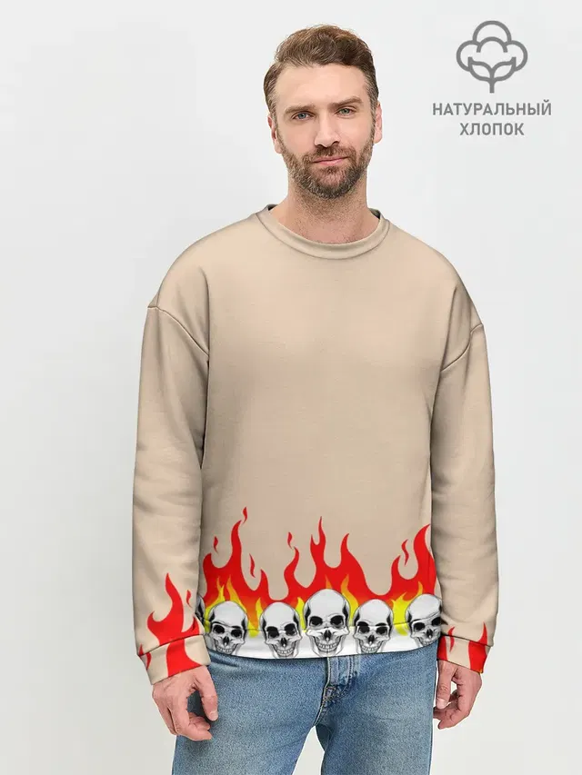 Мужской свитшот базовый