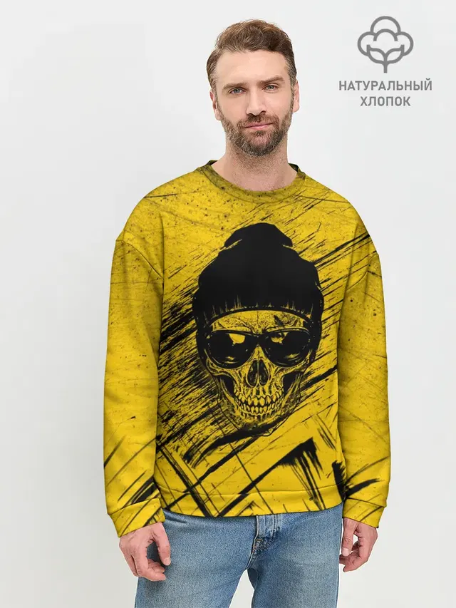 Мужской свитшот базовый