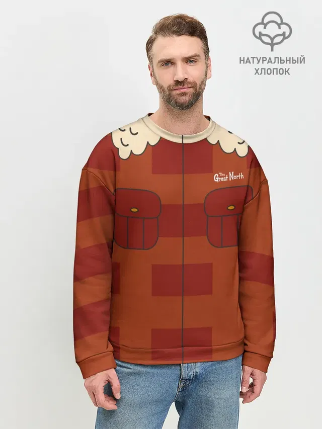 Мужской свитшот базовый